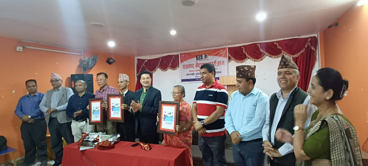 एमाले गण्डकीको प्रथम ऐतिहासिक अधिवेशनको लोगोसार्बजनिक