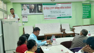 उपकार सहकारीद्वारा पूर्व नेतृत्व क्षमता अभिवृद्धि तालीम