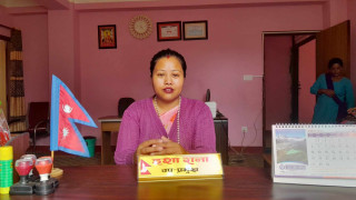 पालिकामा हुने न्यायीक सम्पादनले नागरिकहरुमा सहज महसुस गराएको छ—उप प्रमुख राना