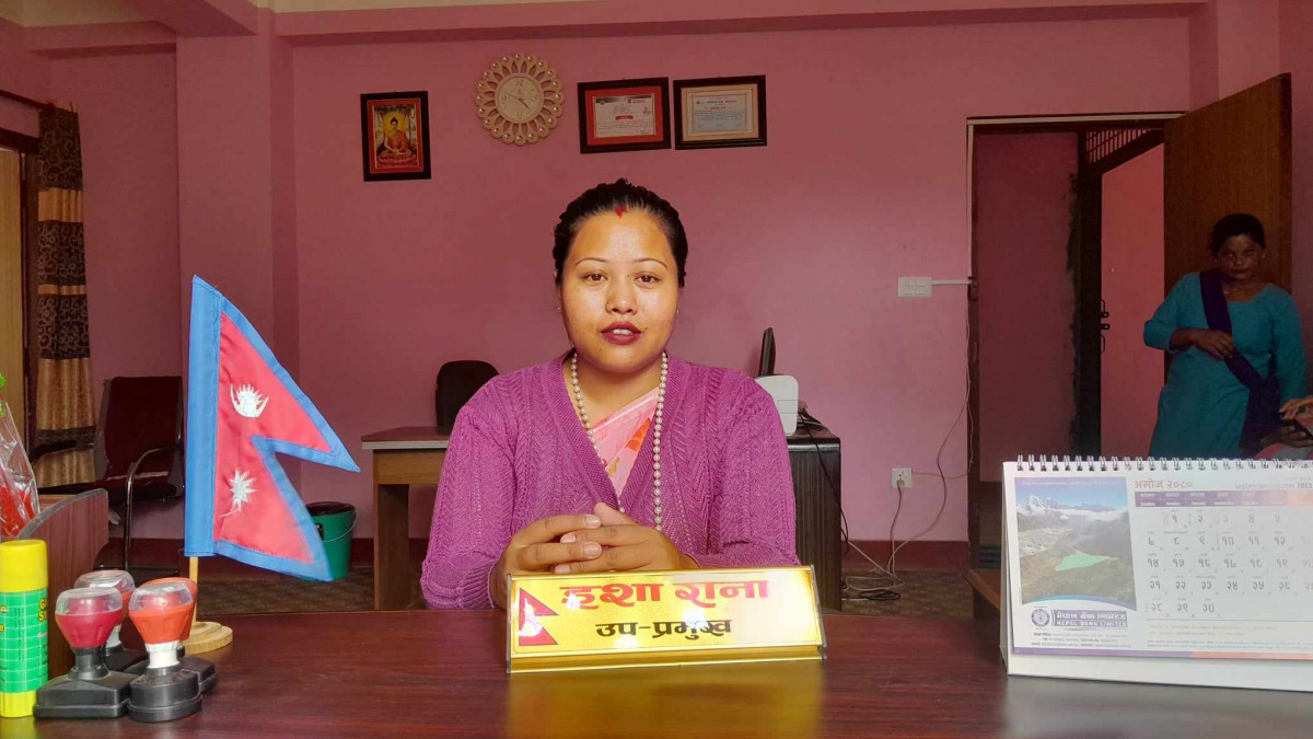 पालिकामा हुने न्यायीक सम्पादनले नागरिकहरुमा सहज महसुस गराएको छ—उप प्रमुख राना