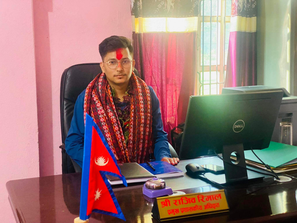 पैयूँको प्रशासकीय बागडोरको जिम्मा युवा अधिकृत रिमाललाई