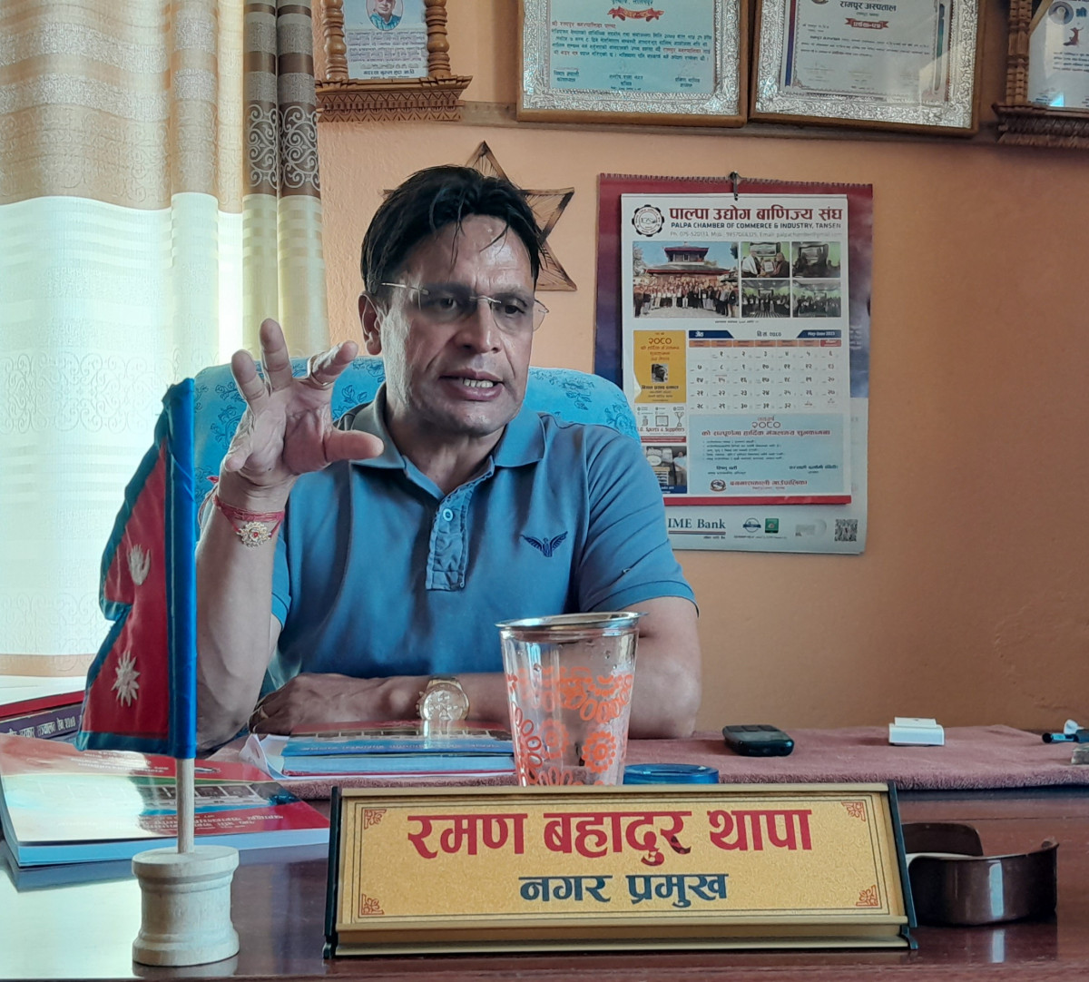 रामपुरमा वडा र टोल टोलबाट सामाजिक सुरक्षा भत्ता वितरण गरिने