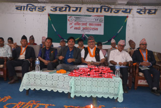 उपकार सहकारीको ३१ औं वार्षिक साधारणसभा तथा नवौं अधिवेशन