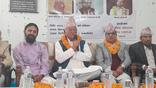 नेपालको धार्मिक संस्कृतिमा विशिष्टता छ ः डा गुरुङ