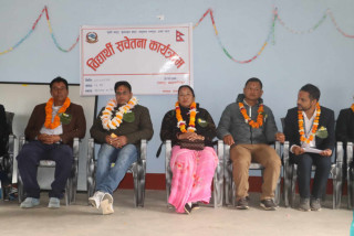 रामपुरमा लैङ्गिक हिंसा विरुद्धको १६ दिने अभियान