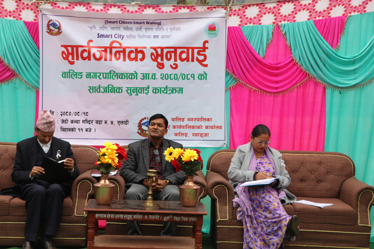 "मेयर कुलो,बाटो र नागरिकको घरदैलौमा भेटिन्छ"–नगरप्रमुख खाँण