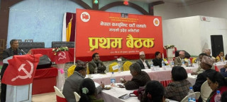 सरकारको कार्यशैलीले देश बर्बादी उन्मुख – एमाले उप महासचिब गुरुङ
