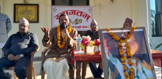 राष्ट्रिय प्रजातान्त्रिक धार्मिक संगठनद्वारा विरोधसभा सम्पन्न