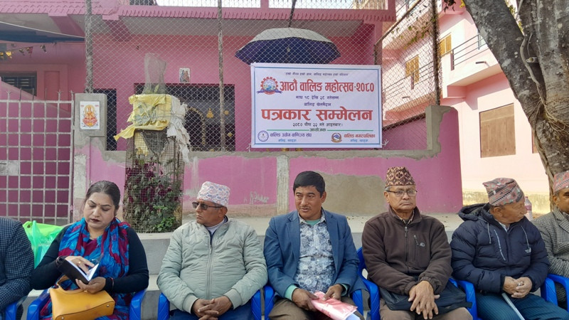 वालिङ महोत्सव खेलमैदानमै हुने