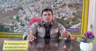 अहिलेको महोत्सवलाई आर्थिक उपार्जनका हिसावले लिएका छौं—निर्देशक पौडेल
