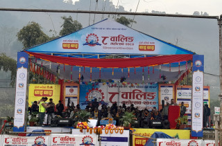 आठौं वालिङ महोत्सवको दोस्रो दिन राष्ट्रिय कलाकार पशुपति शर्मा एवम् लोकपप गायक सञ्जिव सिं रानाको विशेष प्रस्तुति रहने