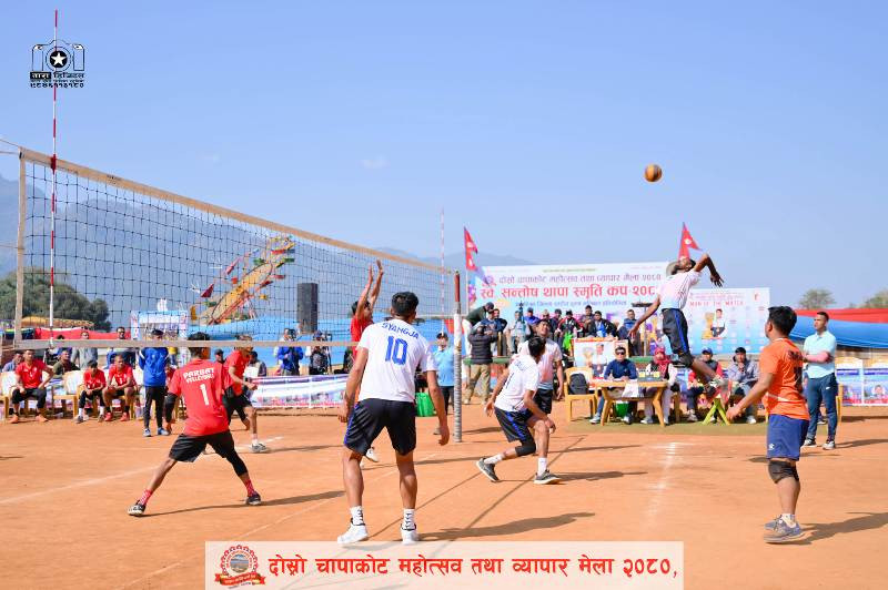चापाकोटमा जारी भलिबलमा शुक्रबार ४ खेल भए, भोलि शनिबार सेमिफाइनलका खेल हुने