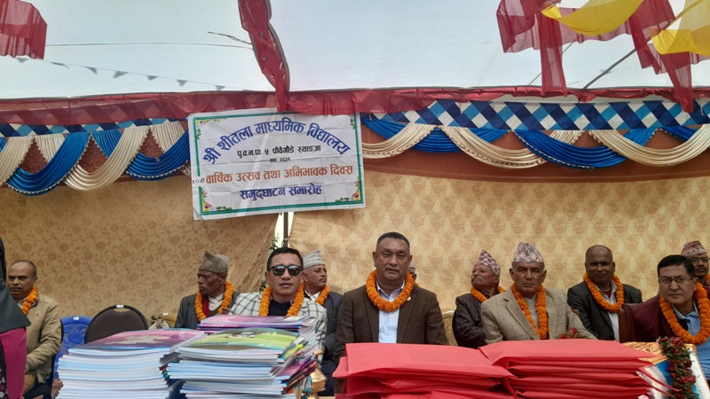 शीतला माविको वार्षिकोत्सव, साहित्यकार एवम् पत्रकारलाई सम्मान