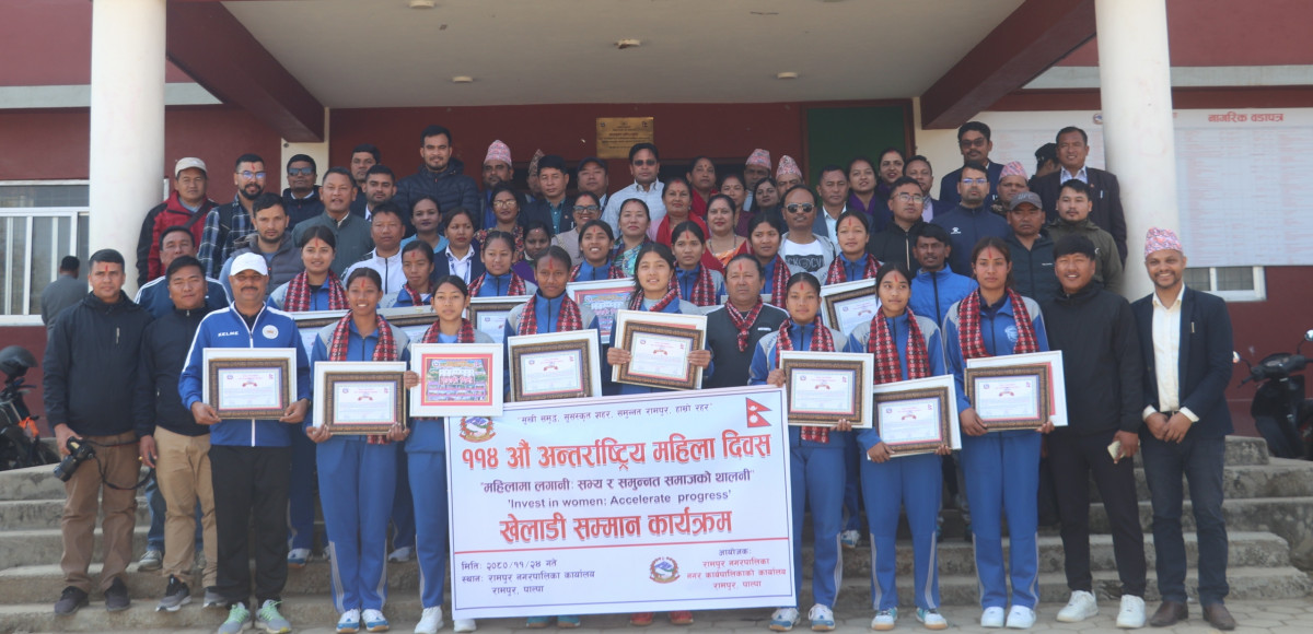 रामपुर नगरपालिकाद्वारा खेलाडी  सम्मान
