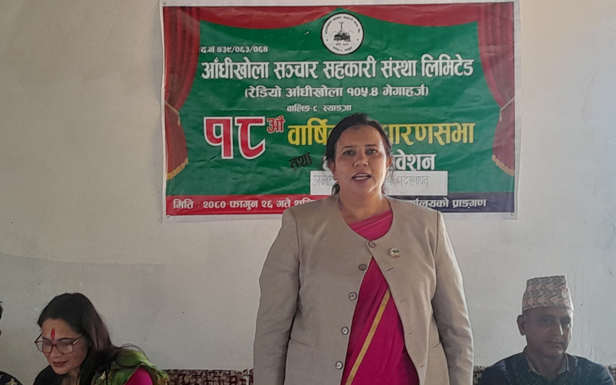 नवनिर्वाचित समितिको पदस्थापन