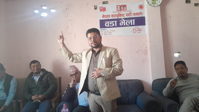 नेकपा एमालेको प्रशिक्षणात्मक कार्यक्रमसहितका भेला