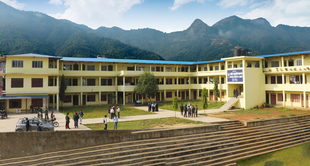 उदय श्रेष्ठको अध्यक्षतामा वालिङ बहुमुखी क्याम्पसको सञ्चालक समिति चयन