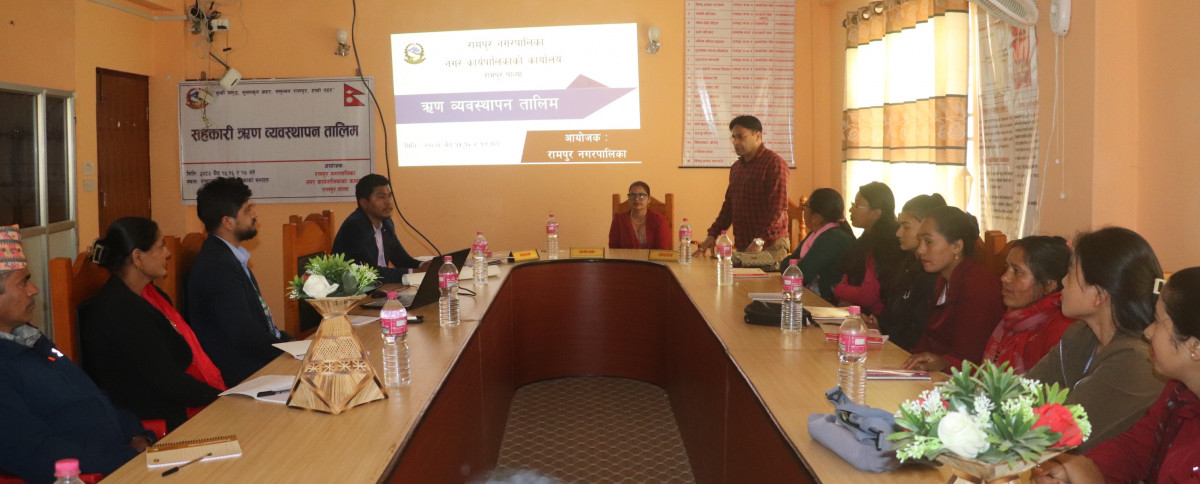 रामपुरमा ऋण व्यवस्थापन सम्बन्धी तालिम