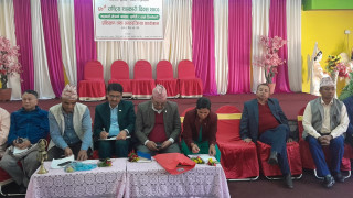 विविध कार्यक्रमसहित ६७ औं राष्ट्रिय सहकारी दिवस सुरु