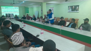 सहकारी संस्थाहरुबीच अन्तरक्रिया
