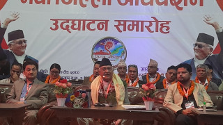नेकपा एमाले समृद्धिको पक्षमा छ ः पूर्व प्रधानमन्त्री ओली