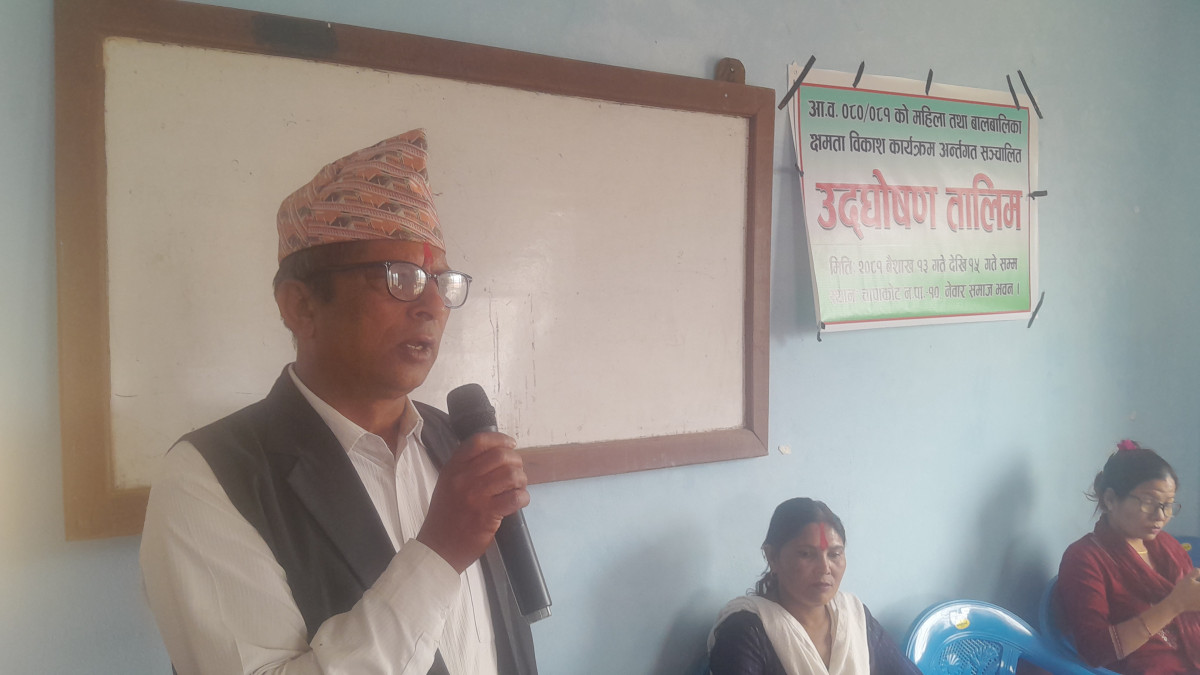 चापाकोटमा उद्घोषण तथा क्षमता विकास तालिम