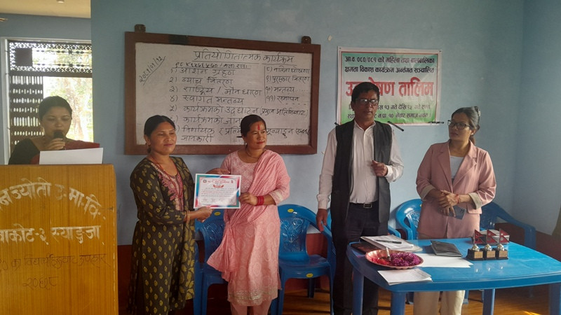 उद्घोषण तथा क्षमता विकास तालिम सम्पन्न