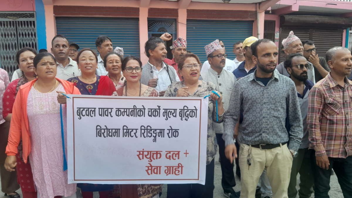 विद्युत महसुल वृद्धि फिर्ता नगरे थप शसक्त आन्दोलन गर्ने  