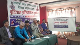 कालीगण्डकीमा प्रदेश स्तरीय बुद्धिचाल प्रतियोगिता हुने