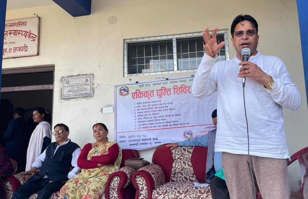 रामपुर नगरपालिकाद्वारा एकीकृत घुम्ती शिविर मार्फत सेवा प्रवाह