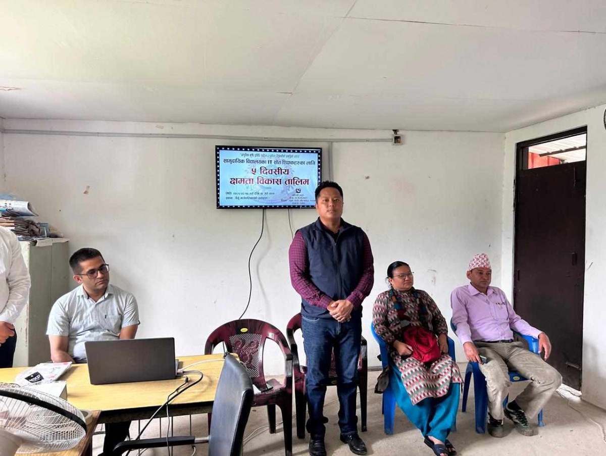 पैयूँमा आइटी शिक्षकलाई क्षमता विकास तालिम