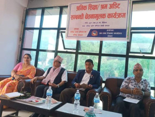 वालिङमा श्रमिक शिक्षा र श्रम अडिट सम्बन्धी चेतनामूलक कार्यक्रम