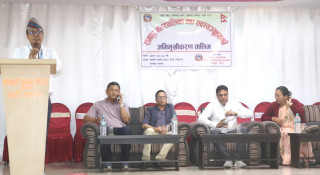 रामपुरमा एक दिने अभिमुखिकरण