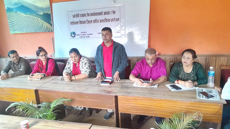 बाहिरिने  विज्ञापन स्थानीय मिडियाले पाउनसके संस्थागत विकासमा  बल पुग्ने