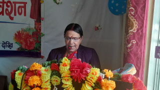 बिरुवा गाउँपालिकाको झण्डै साढे ४९ करोड बजेट सार्वजनिक ,सर्वसम्मत पारित