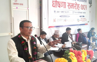 गण्डकी प्रदेशमै पहिलो बालश्रम मुक्त बिरुवा गाउँपालिका घोषणा