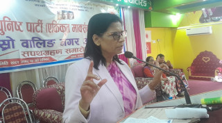 नेकपा एमाले वालिङ नगर कमिटीको सपथ ग्रहण