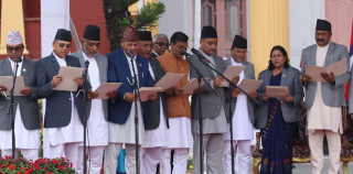 यस्तो छ नयाँ  मन्त्रिपरिषद्