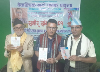 मिलन समीरको मुक्तक सङ्ग्रह विमोचन
