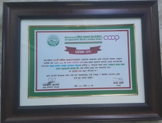 वालिङका दुई सहकारी सम्मानित