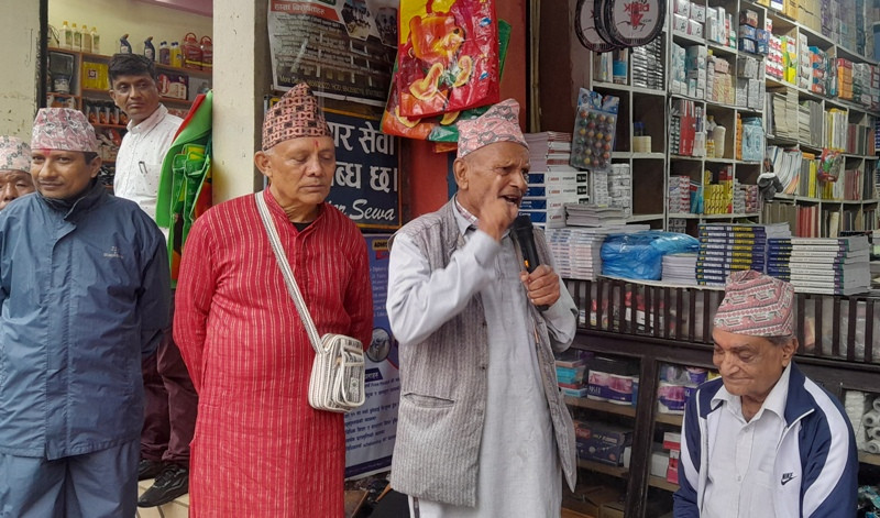 वालिङमा गाईजात्रा विशेष साहित्यिक कार्यक्रमको थालनी