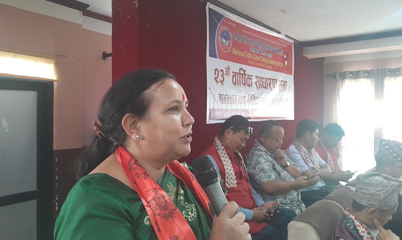 राष्ट्रिय लोक तथा दोहोरीगीत प्रतिष्ठान स्याङ्जाको साधारणसभा सम्पन्न