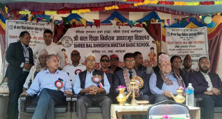 वालिङमा जिल्ला स्तरीय तीजगीत प्रतियोगिता