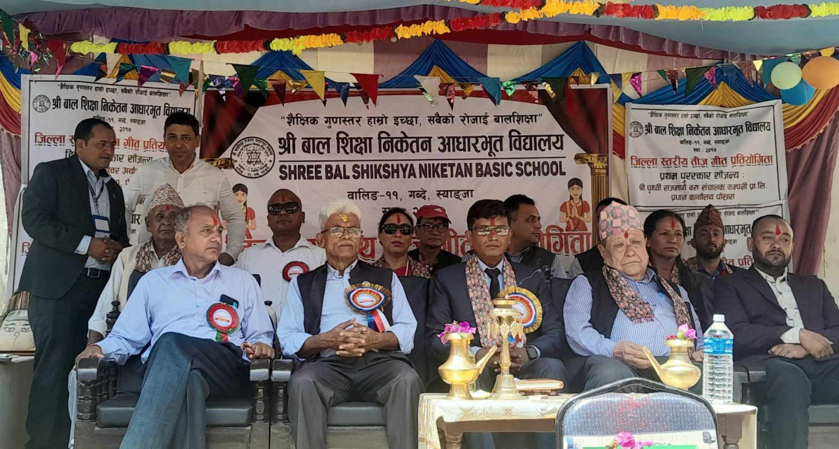 वालिङमा जिल्ला स्तरीय तीजगीत प्रतियोगिता