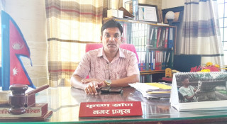 सामाजिक सञ्जालको भ्रममा नपर्नु—नगर प्रमुख खाँण