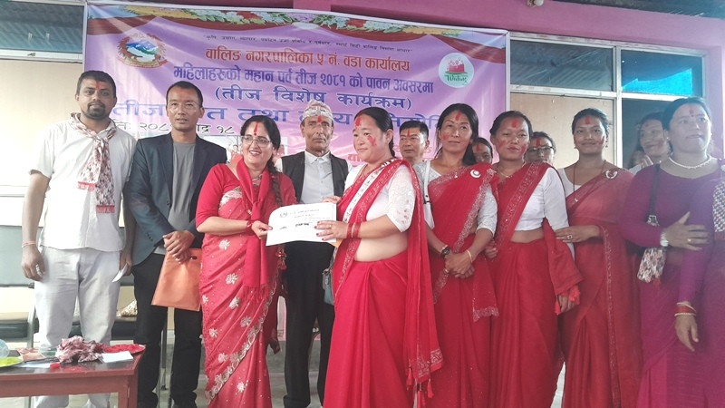 जगत भञ्ज्याङमा तीजगीत प्रतियोगिता, सुरक्षा आमा समूह प्रथम