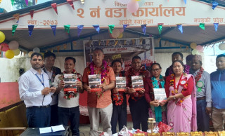 बिरुवामा स्मारिका तथा वंशावली विमोचन, वडाको वंशावली तयार पार्नु एक उदाहरणीय काम भएको—संघीय सांसद थापा