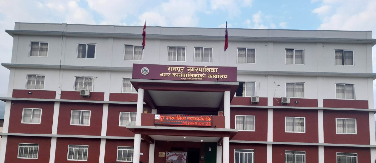 एकादशी र औँशीमा रामपुर भित्र पशुपंक्षी वध गर्न नपाइने