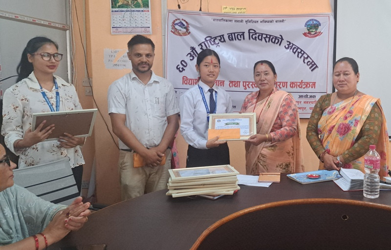 रामपुरमा विविध प्रतियोगितासहित विद्यार्थी सम्मान 