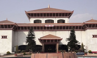 माओवादी हिंसा कि सशस्त्र युद्ध ? विवाद समाधान नभएपछि प्रतिनिधिसभा बैठक स्थगित